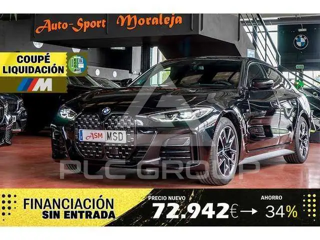 2024 BMW 420