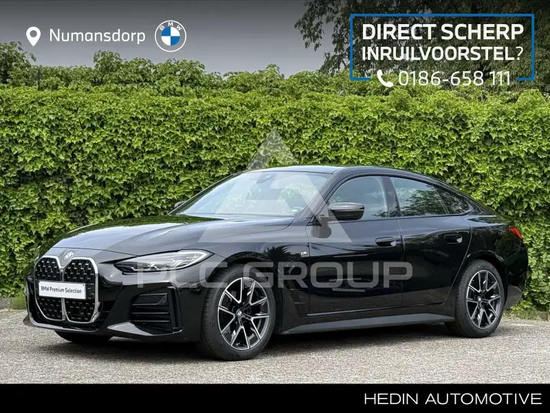 2024 BMW 420