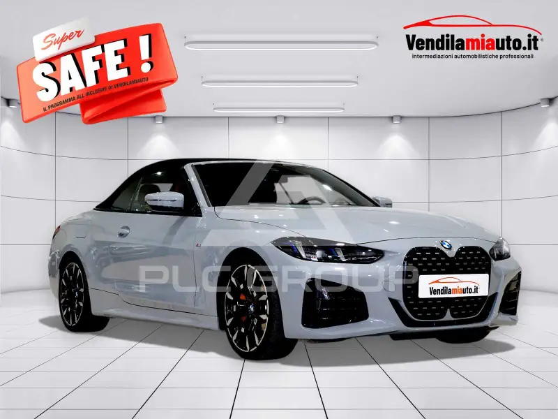 2024 BMW 420