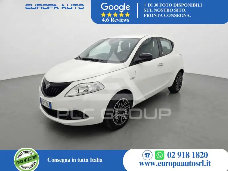 2024 Lancia YPSILON