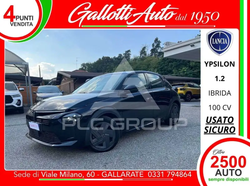 2024 Lancia YPSILON