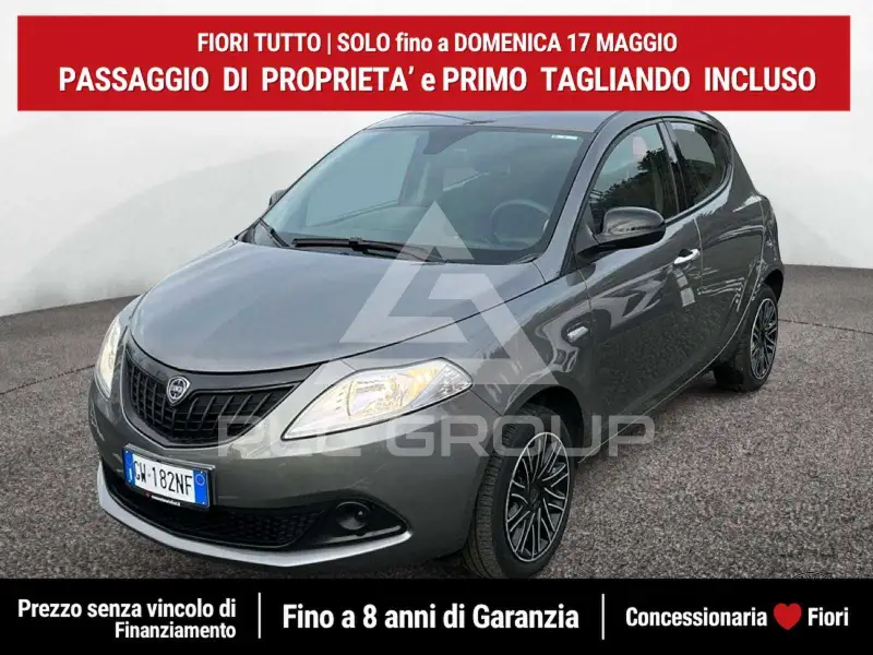 2024 Lancia YPSILON