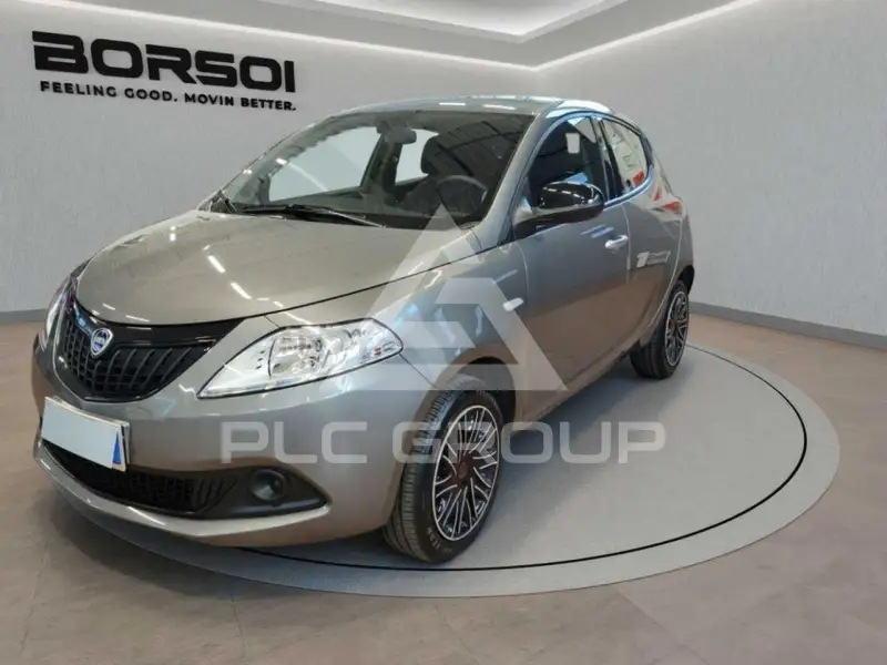 2024 Lancia YPSILON