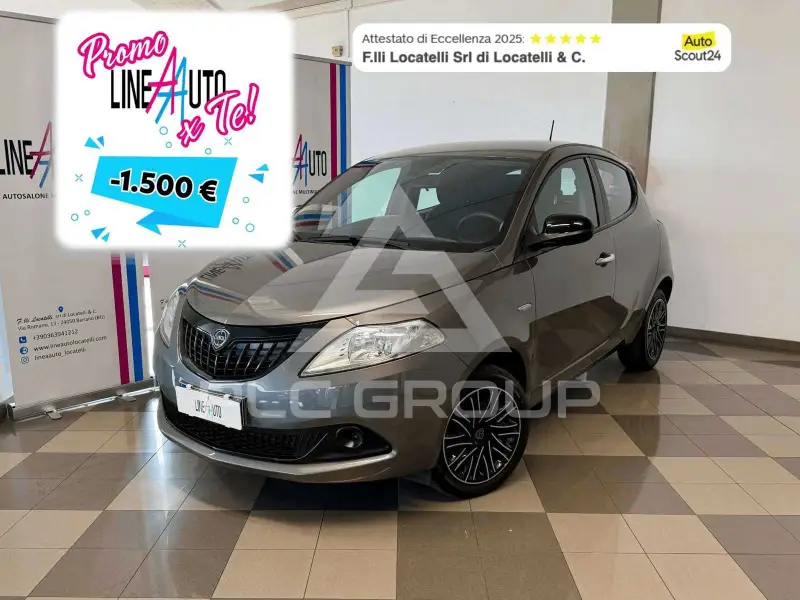 2024 Lancia YPSILON
