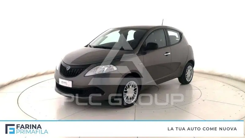 2024 Lancia YPSILON
