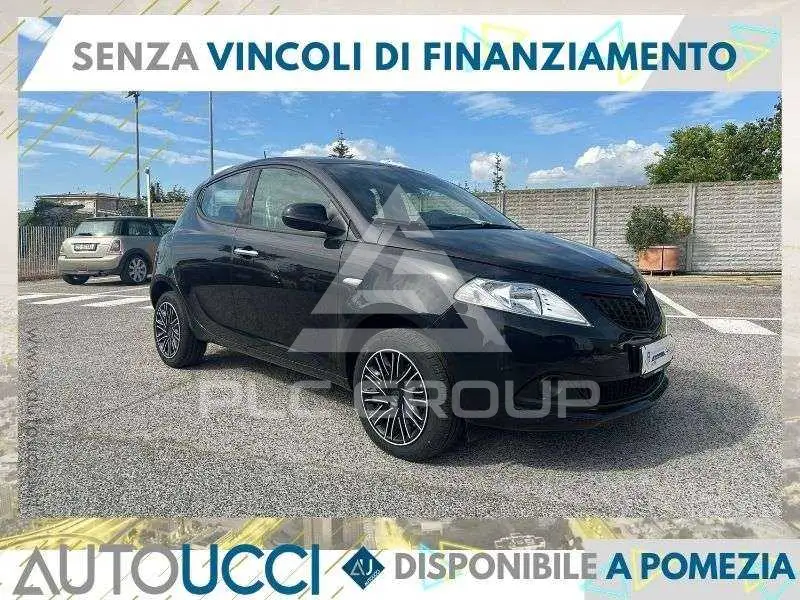 2024 Lancia YPSILON