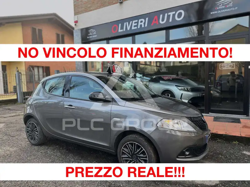 2024 Lancia YPSILON