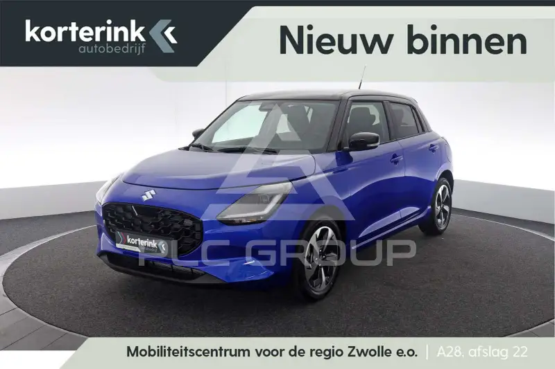 2026 Suzuki SWIFT