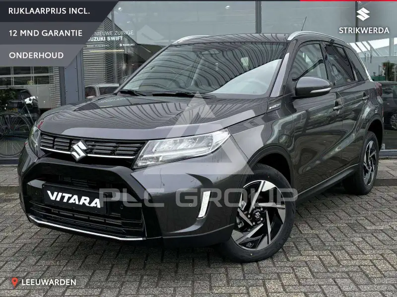 2026 Suzuki Vitara