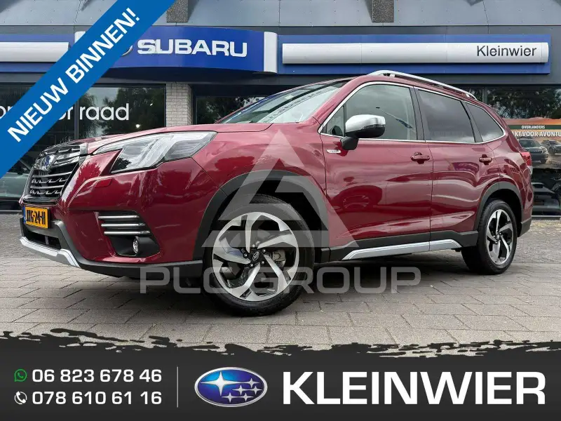 2024 Subaru Forester