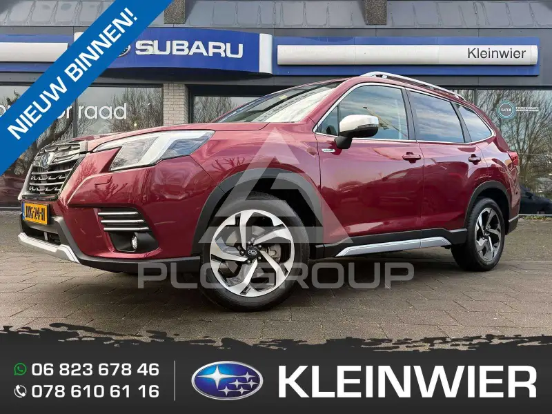 2024 Subaru Forester