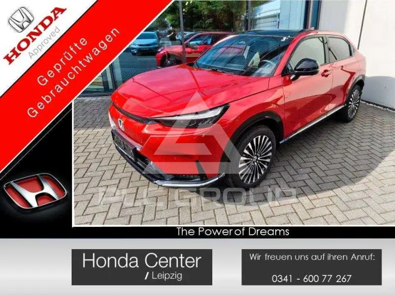 2024 Honda Honda e