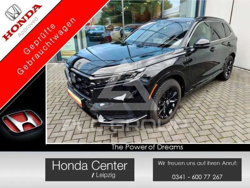 2024 Honda CR-V