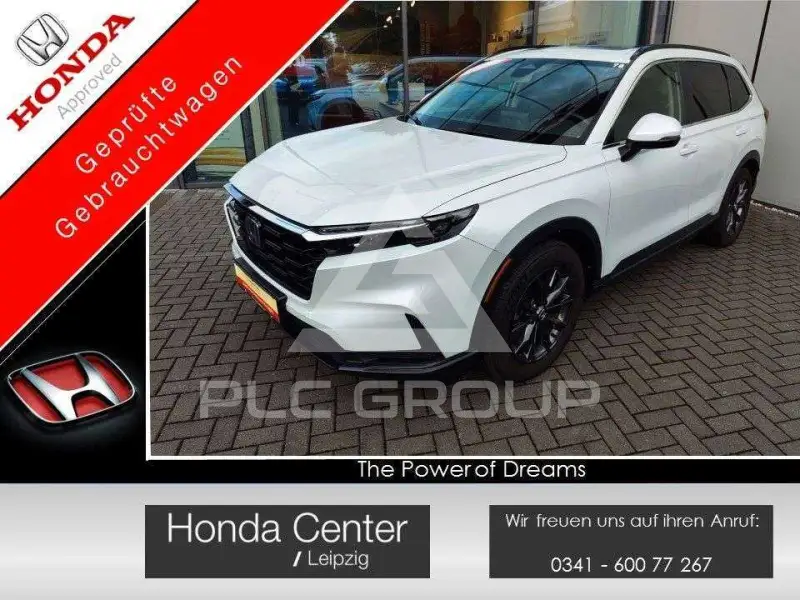 2024 Honda CR-V