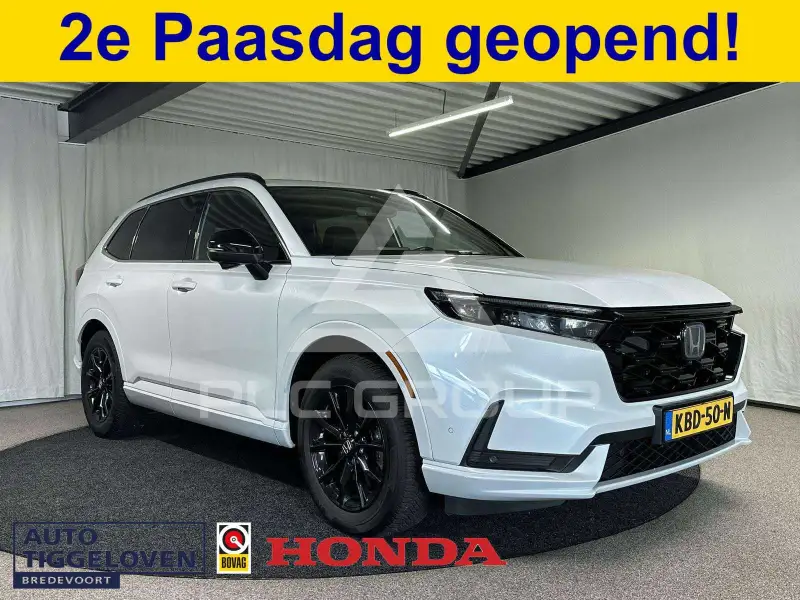 2024 Honda CR-V