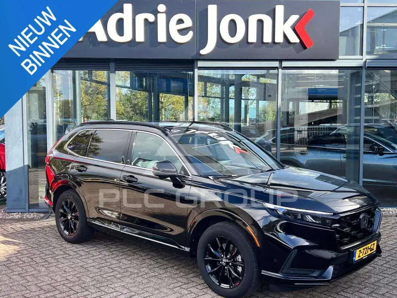2024 Honda CR-V