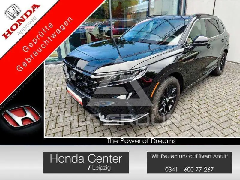 2024 Honda CR-V