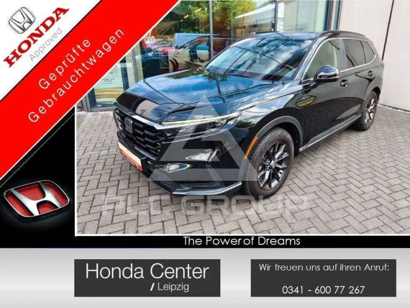2024 Honda CR-V