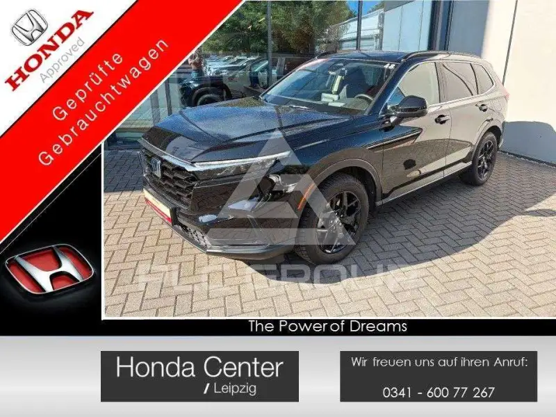 2024 Honda CR-V