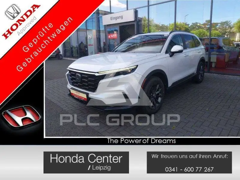 2024 Honda CR-V