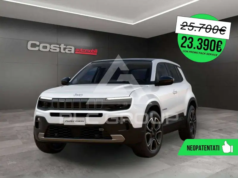 2024 Jeep Avenger