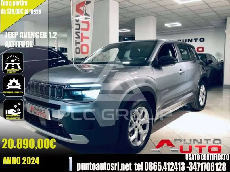 2024 Jeep Avenger