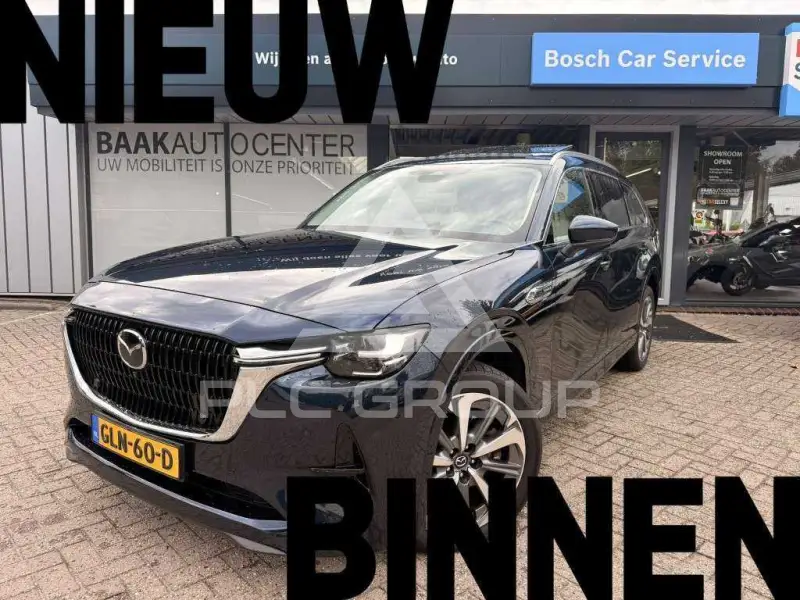 2024 Mazda CX-80