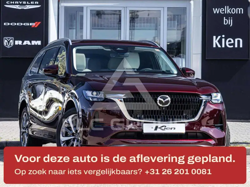 2024 Mazda CX-80
