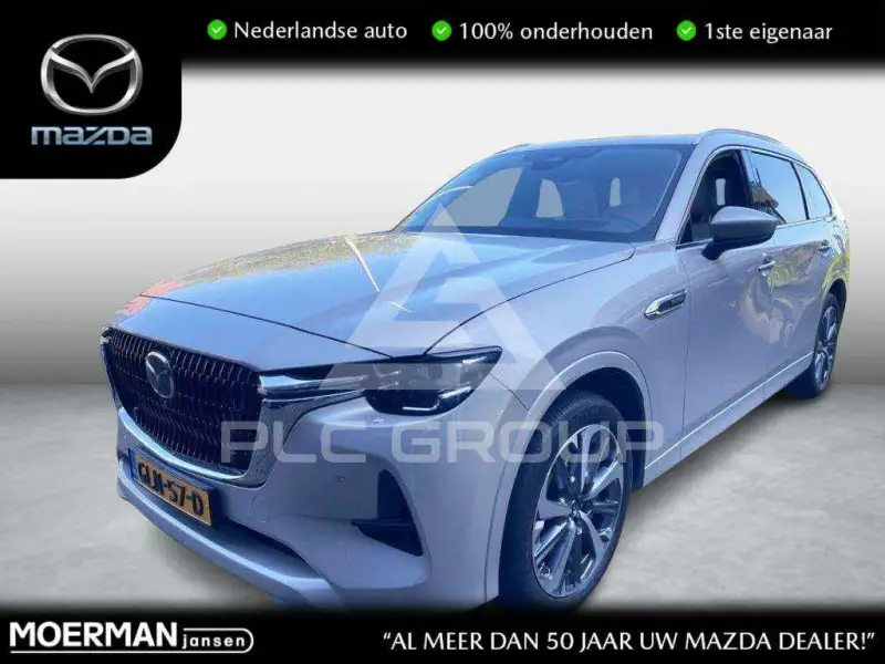 2024 Mazda CX-80