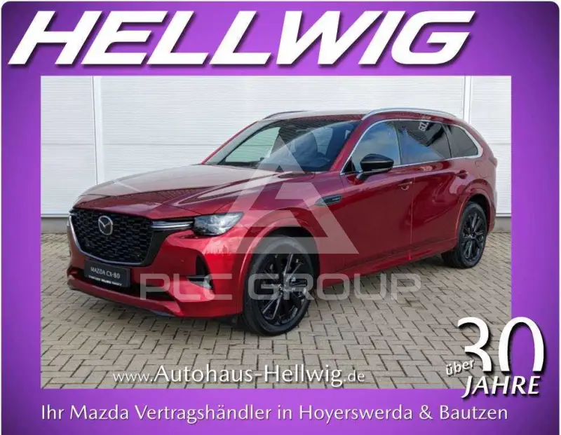 2024 Mazda CX-80