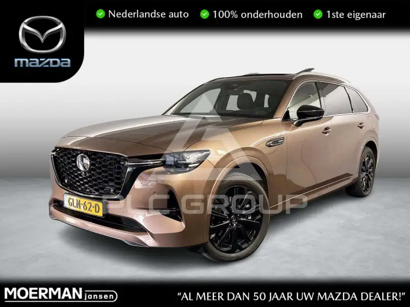2024 Mazda CX-80