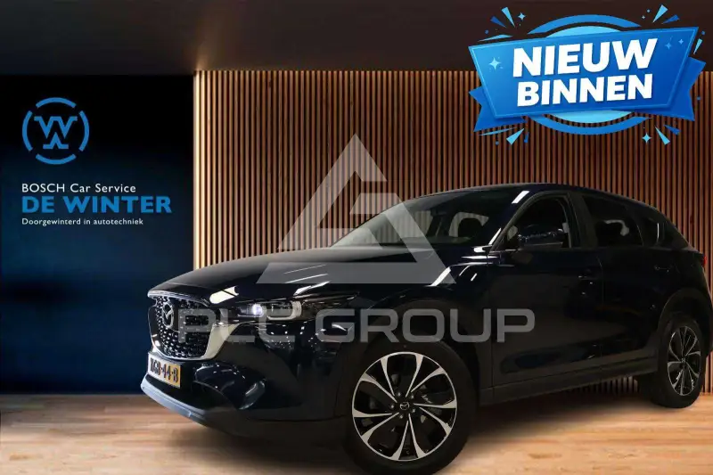 2024 Mazda CX-5