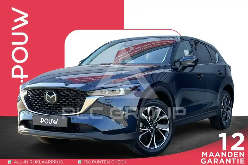 2024 Mazda CX-5
