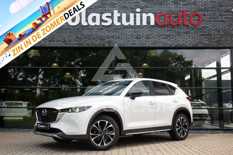 2024 Mazda CX-5