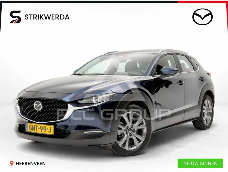 2024 Mazda CX-30
