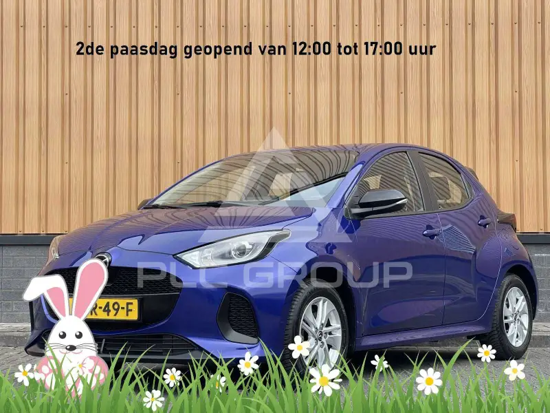 2024 Mazda 2