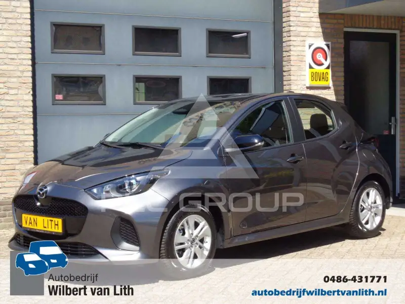 2024 Mazda 2