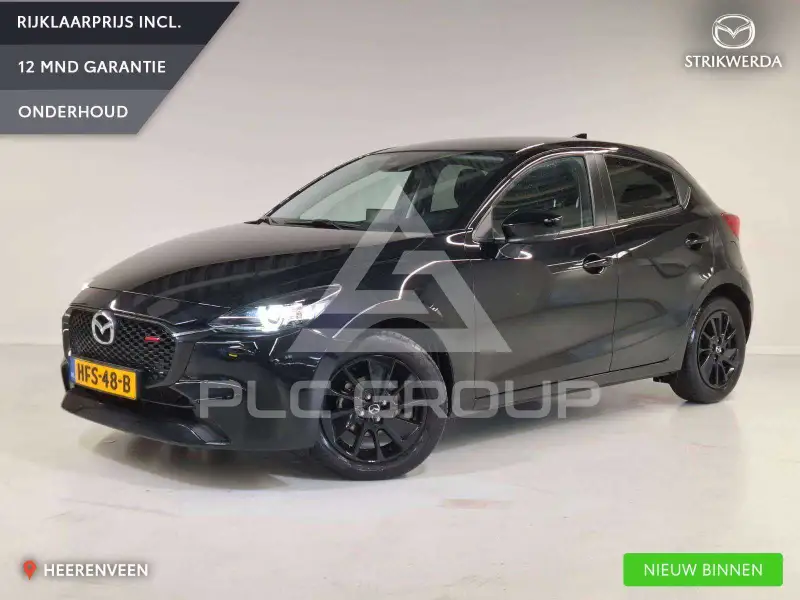 2024 Mazda 2