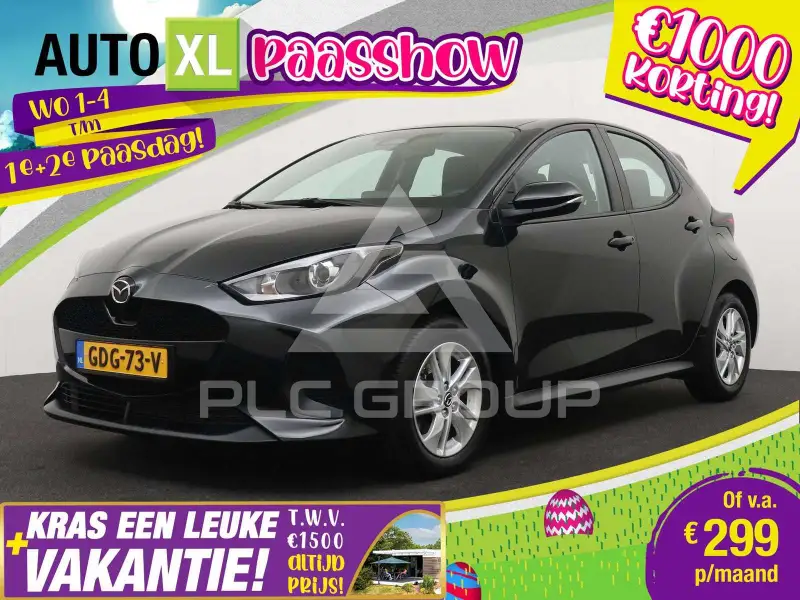 2024 Mazda 2