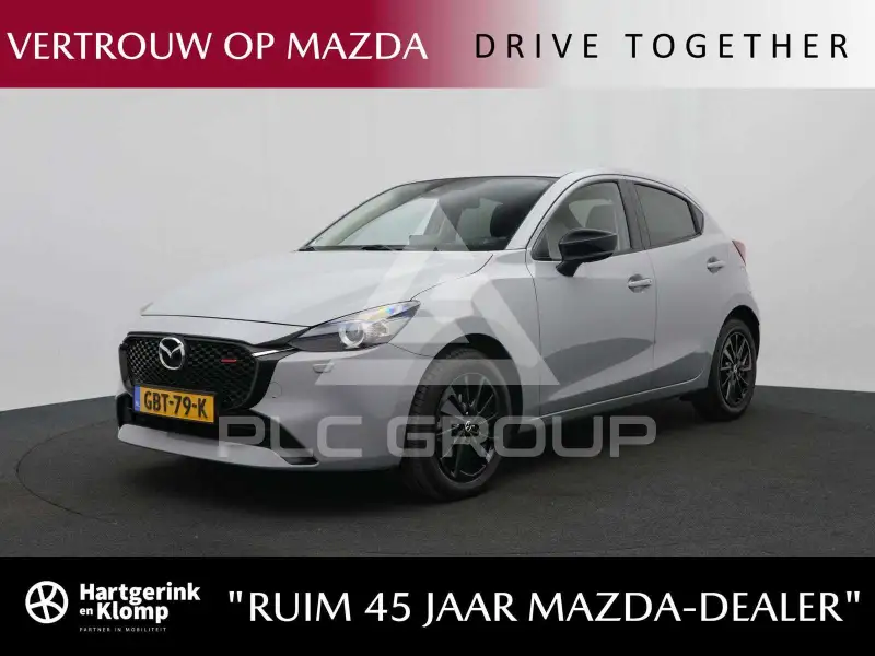 2024 Mazda 2