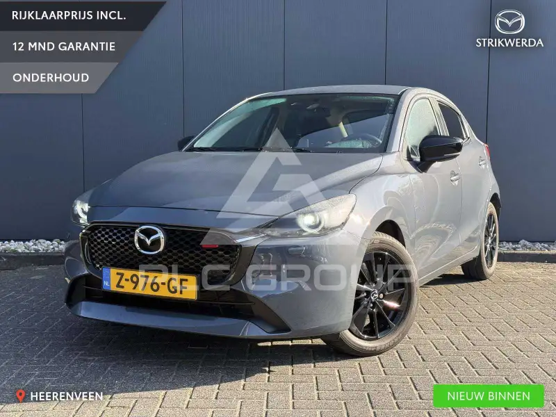 2024 Mazda 2