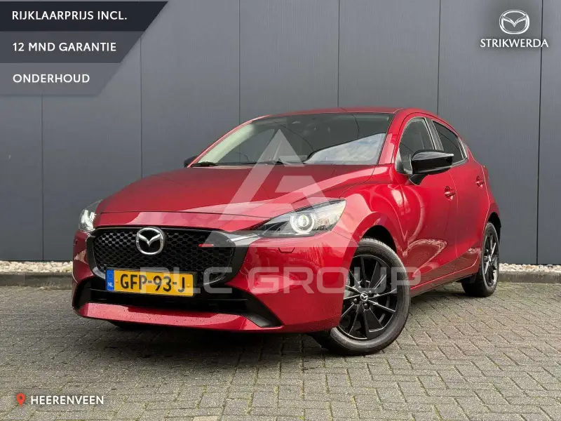 2024 Mazda 2