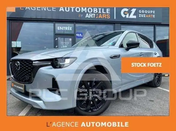 2024 Mazda CX