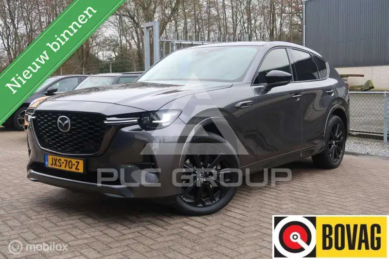 2024 Mazda CX