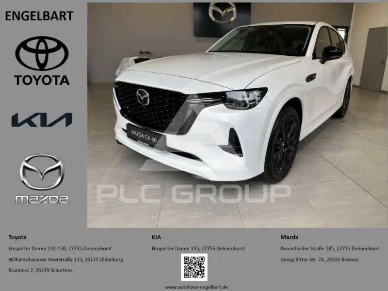 2024 Mazda CX