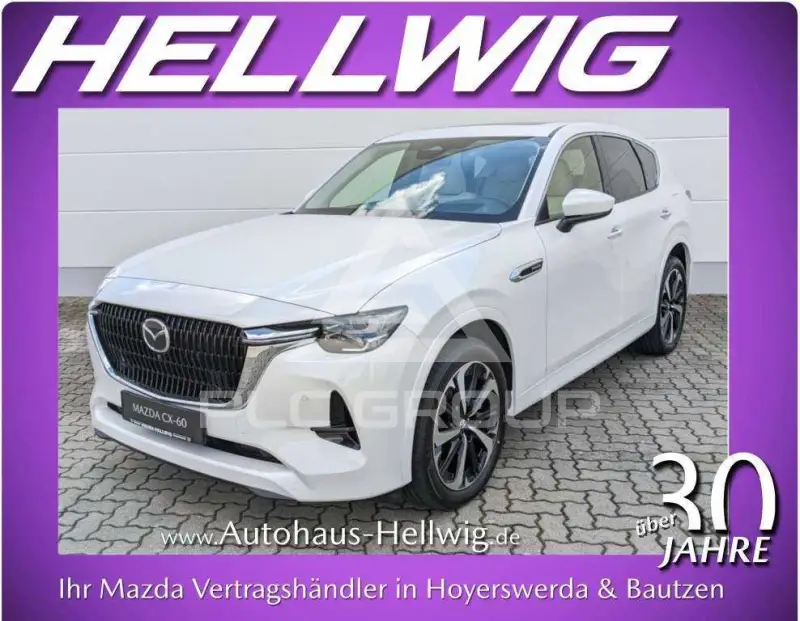 2024 Mazda CX