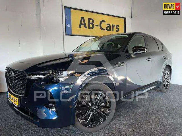 2024 Mazda CX
