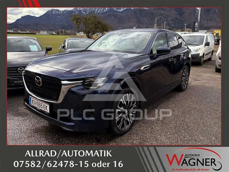 2024 Mazda CX