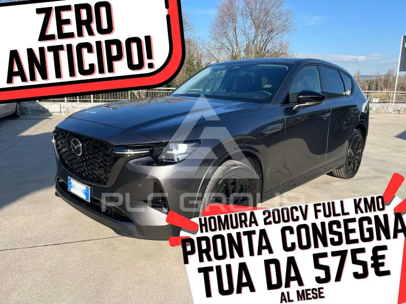 2024 Mazda CX