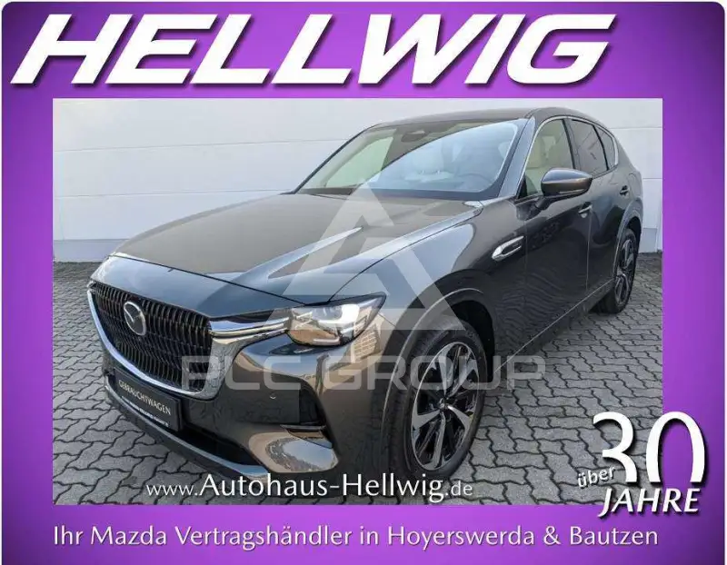 2024 Mazda CX